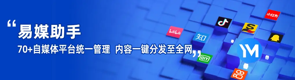 抖音运营号怎么运营_抖音账号运营工作内容_抖音如何多账号运营