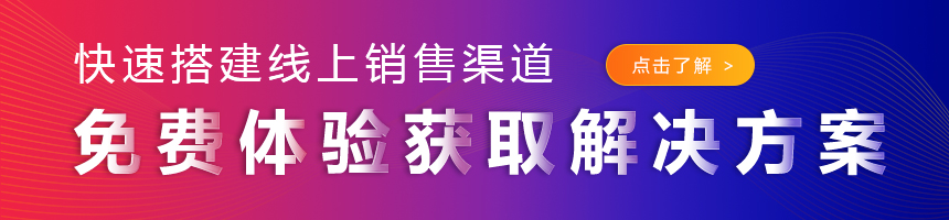 口碑营销微营销推广_口碑营销平台_微信口碑营销