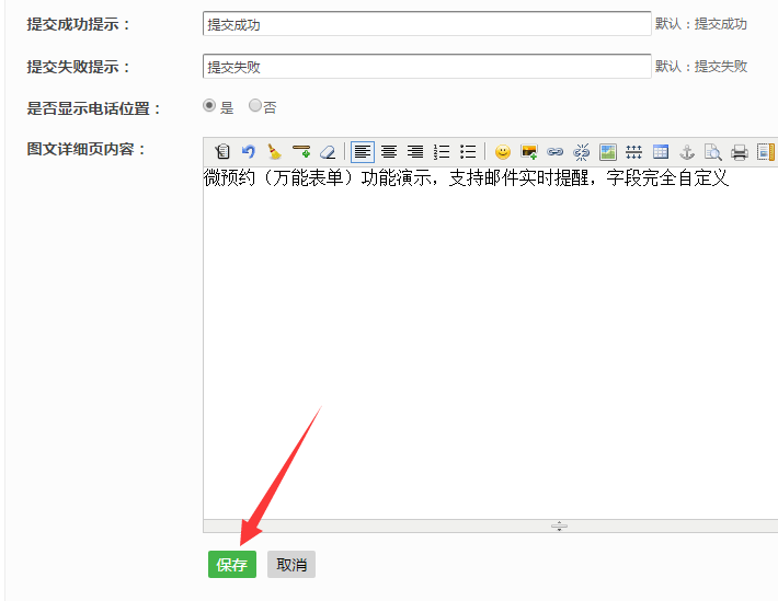 用微信如何做营销_利用微信营销_用微信营销的好处