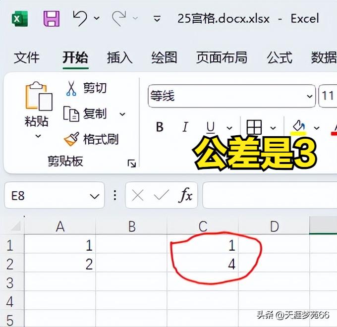 excel中自动填充序列_excel表格序列号怎么自动填充_excel里自动填充序列号