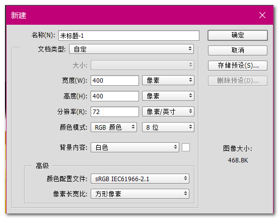 ps如何缩小一个图层的图案_ps怎样将单个图层缩小_ps缩小单一图层