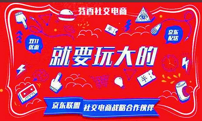 微商推广找客源方法_2021客源引流推广秘籍_怎么推广找客源