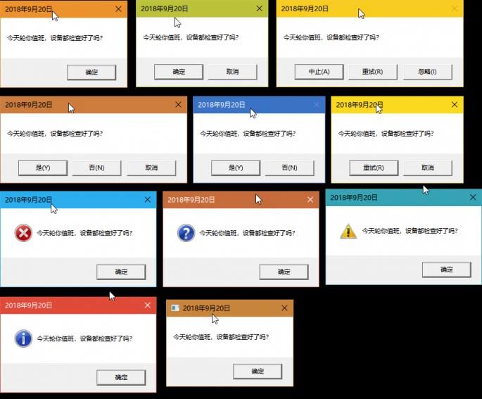 win11vbs有什么用_用有时候有时候造句_用有时候有时候造句二年级